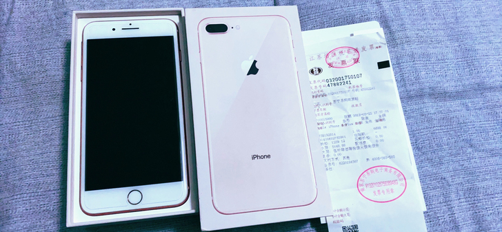 自用国行iPhone8Plus玫瑰金64g