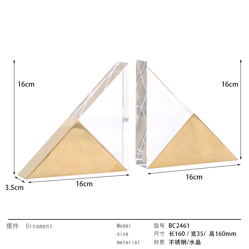 高档京茵书档摆件样板房书房书柜铁艺工艺品办公室创意装饰北欧书