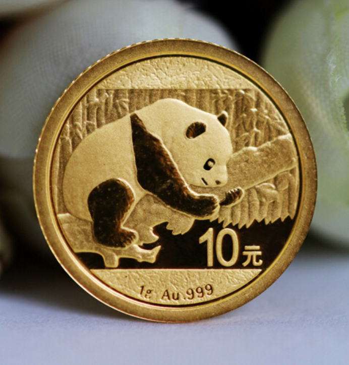 2016年熊猫金银纪念币 熊猫1克普制金币 1克金猫 1枚