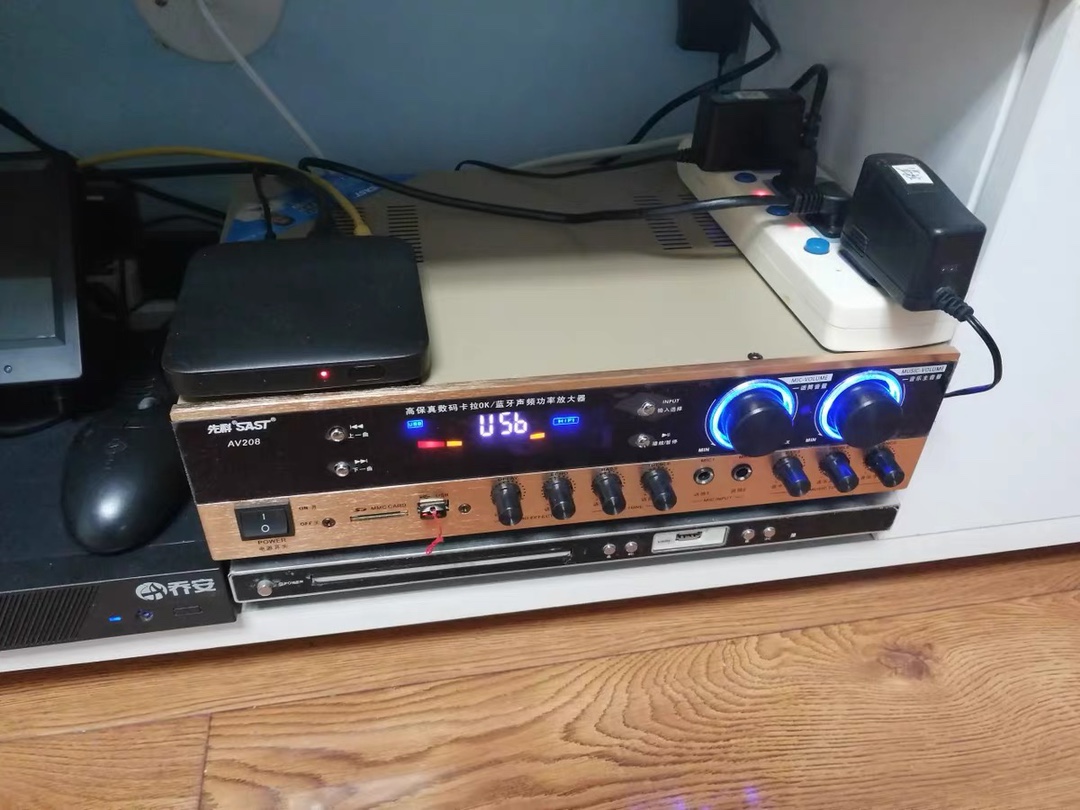 sast/先科功放sa-9008怎么样?先科sa-9008强烈推荐