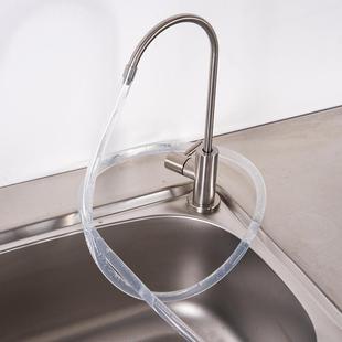 净水器水龙头接水管食品级硅胶延长管家用直饮机取水管净水机软管