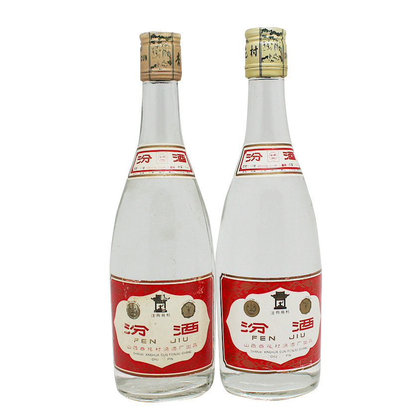 1990年汾酒55度500ml 2瓶拍卖【藏云轩】