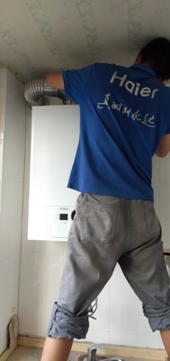 好多人在用的海尔26HN1冷凝节能燃气壁挂炉怎么样，真实体验