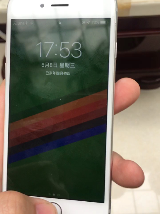 自用英版iphone616g移动联通4g