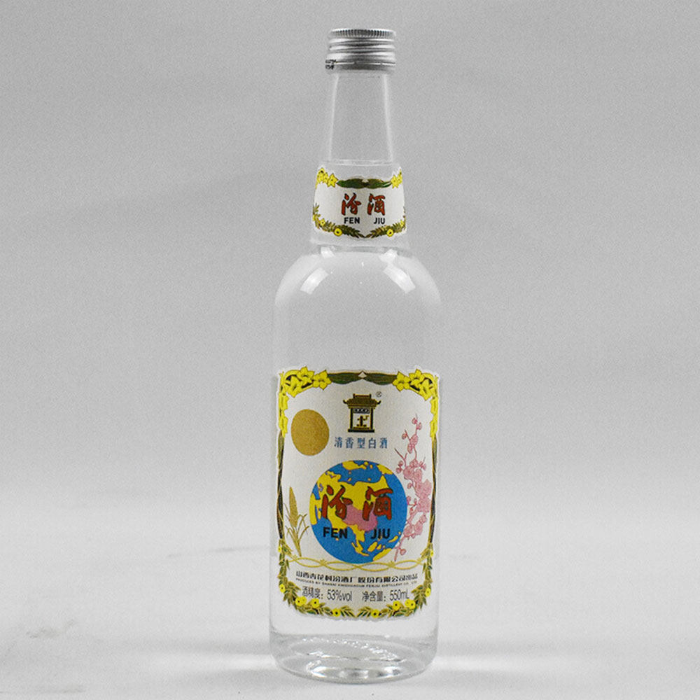 馨行即刻拍【6瓶/550ml】汾酒 53度 清香型 名酒收藏