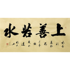 0次出价结束02月21日 23:00当前价06200唐宏宾《琴韵书声》1.