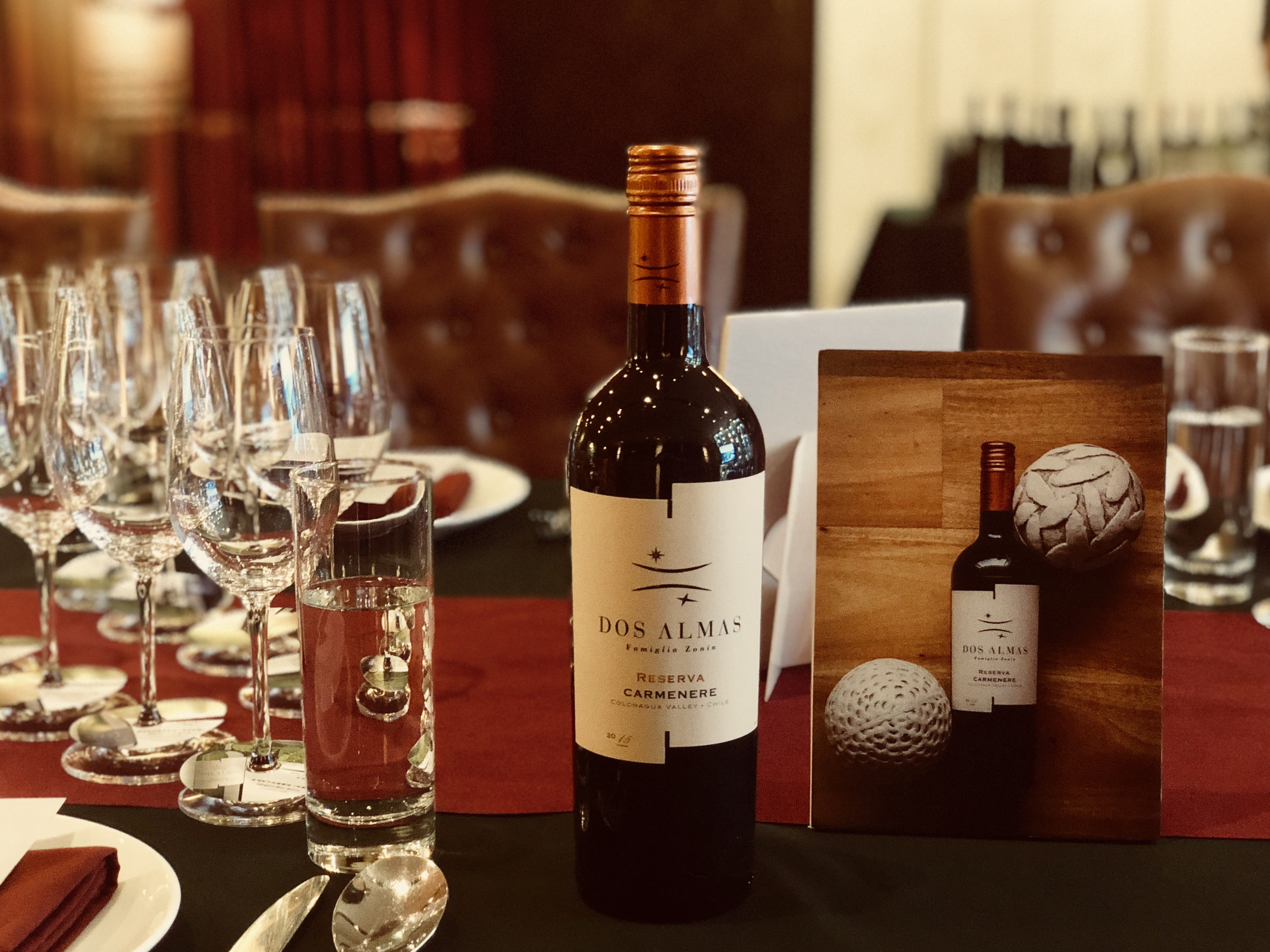 【增价拍】双魄佳美娜干红葡萄酒750ml*6瓶*5箱