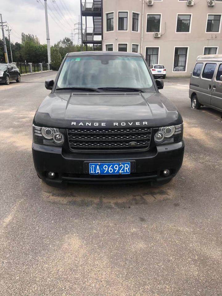 路虎揽胜salmn1d4辽a9692r网络拍卖公告