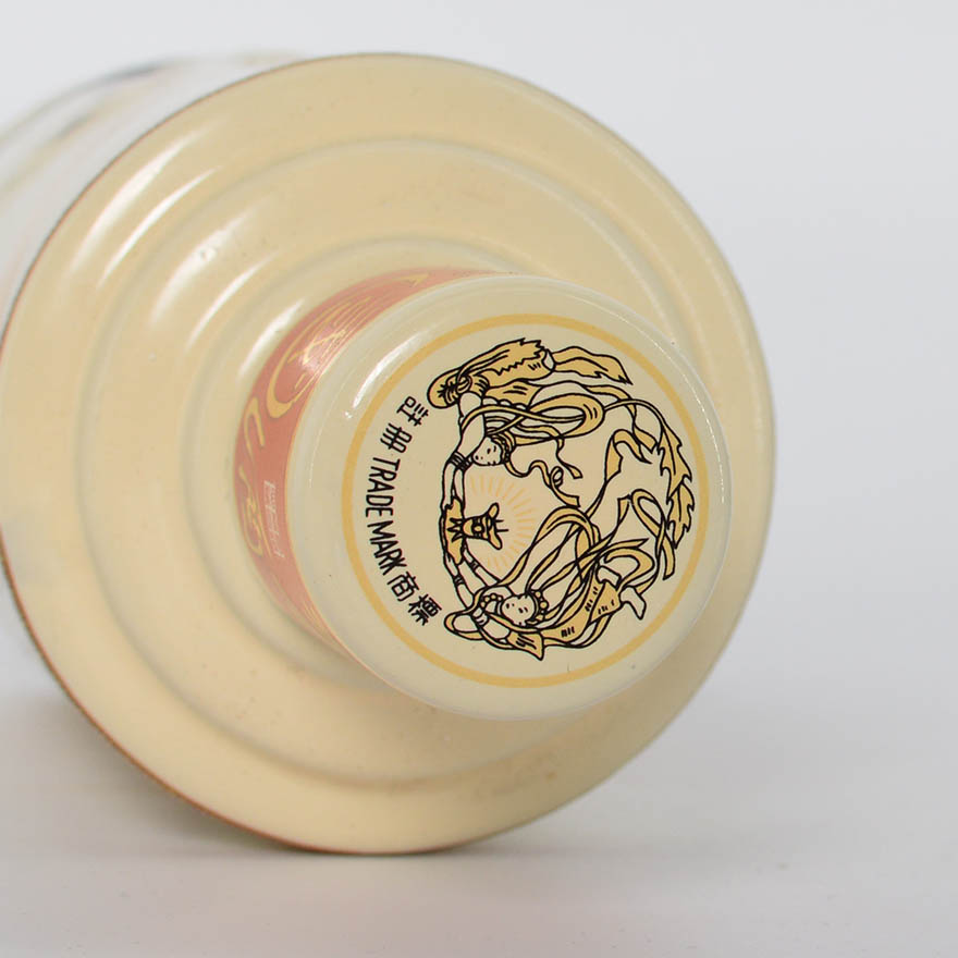 【苍远07】2017年 53度 卡慕李白茅台酒 375ml