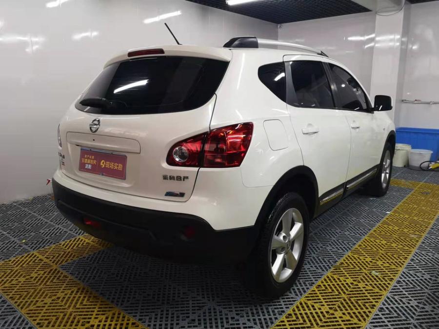 15年逍客网络拍卖公告