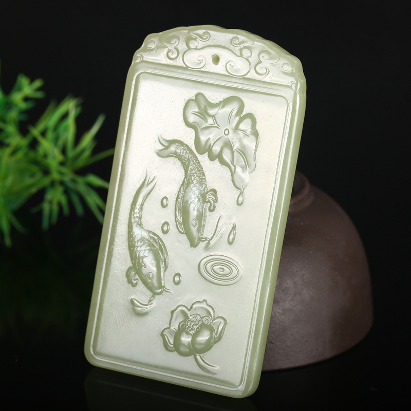 降价拍【年年有余】 和田玉 年年有余 玉牌 挂件 吊坠 30.75克