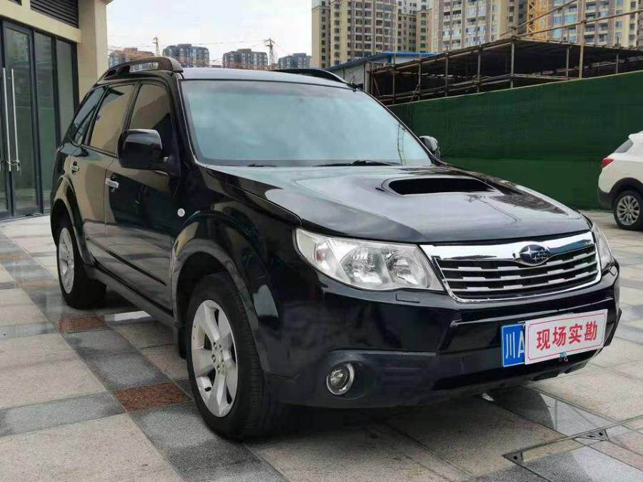 斯巴鲁森林人2.5t四驱自动天窗网络拍卖公告