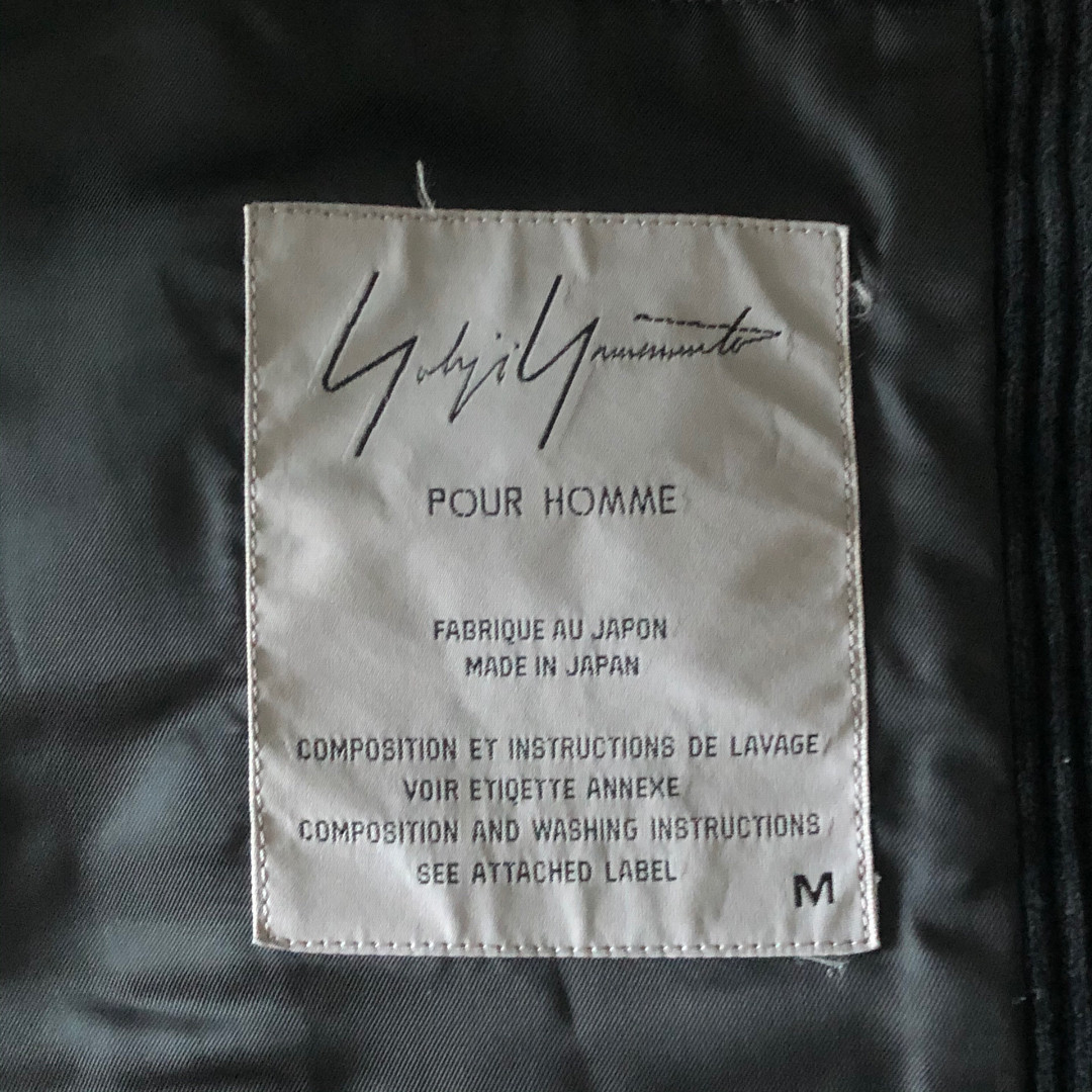 Yohji Yamamoto 97AW Corduroy Suit — detail