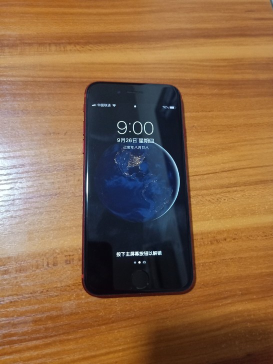 iPhone8，成色94新，功能全好，爱思全绿，指纹灵敏，