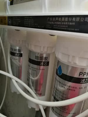 解说亲身分享怡口净水器800gpro怎么样?质量垃圾不?能否直饮?