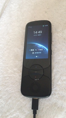 真实使用感受【已解决】猎豹移动翻译机怎么样,好不好用?准确率高吗