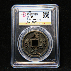 鬼市淘宝 每日必抢_珍品拍卖 - 拍卖专场 - 阿里拍卖