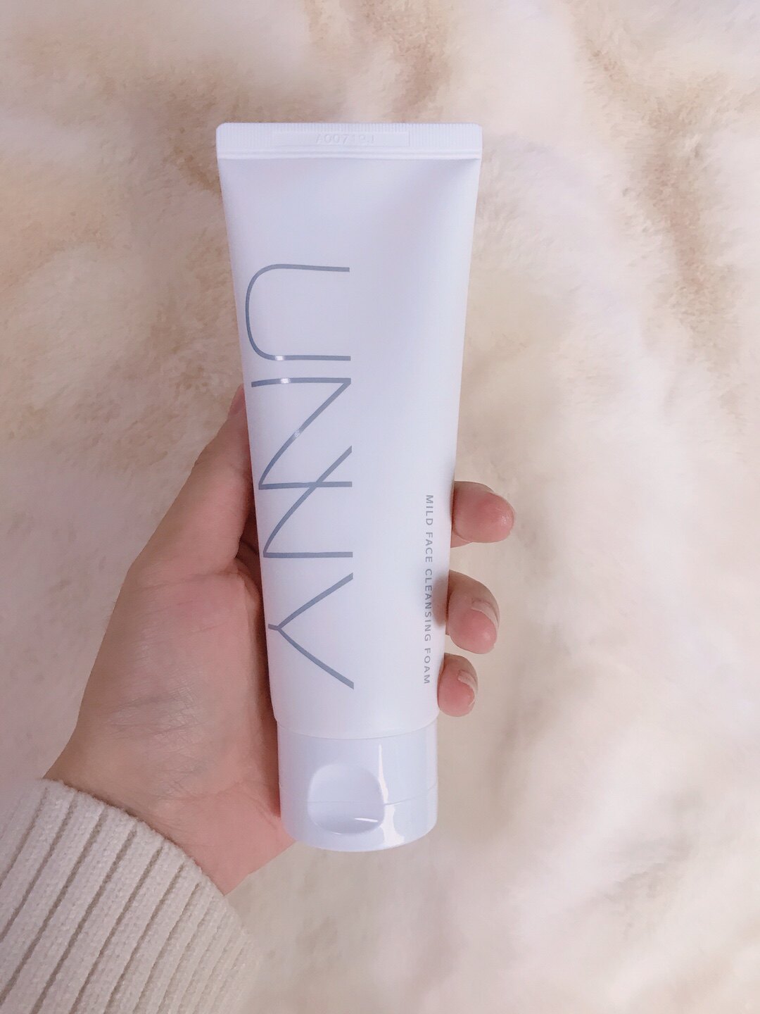 unnyclub洗面奶质量怎么样?质量好用吗? - 井贤栋个人博客