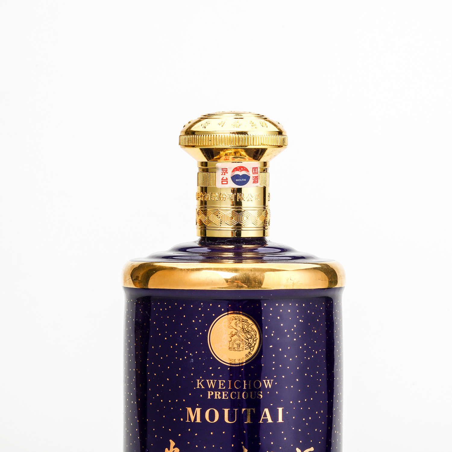 【酒久堂61】2010年贵州茅台酒1680茅台 53度1680ml 1瓶