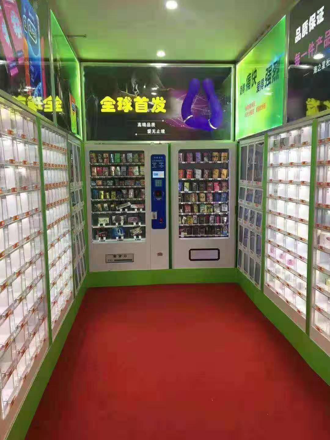 24小时无人自助售货店，月入过万