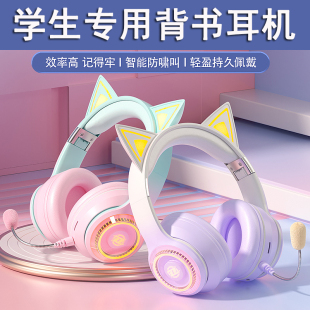 9岁女孩生日礼物小学生8送初高中生15实用16儿童学习用品10儿童节
