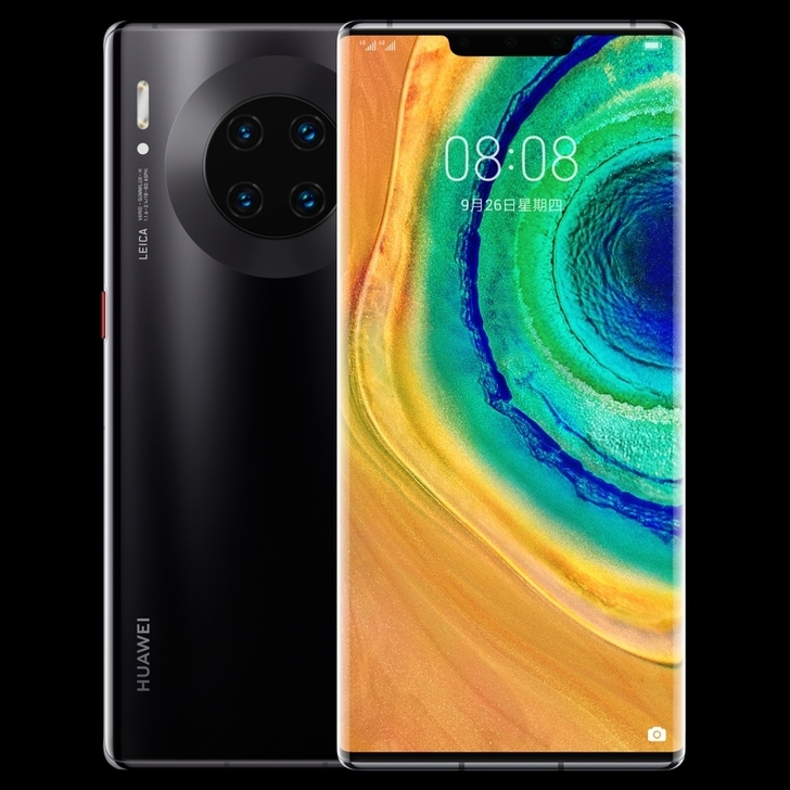 单位发的mete30pro，黑色，是4G版本的8 256内存