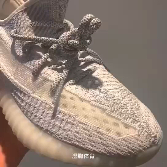 Yeezy350V2BoostStatic满天星