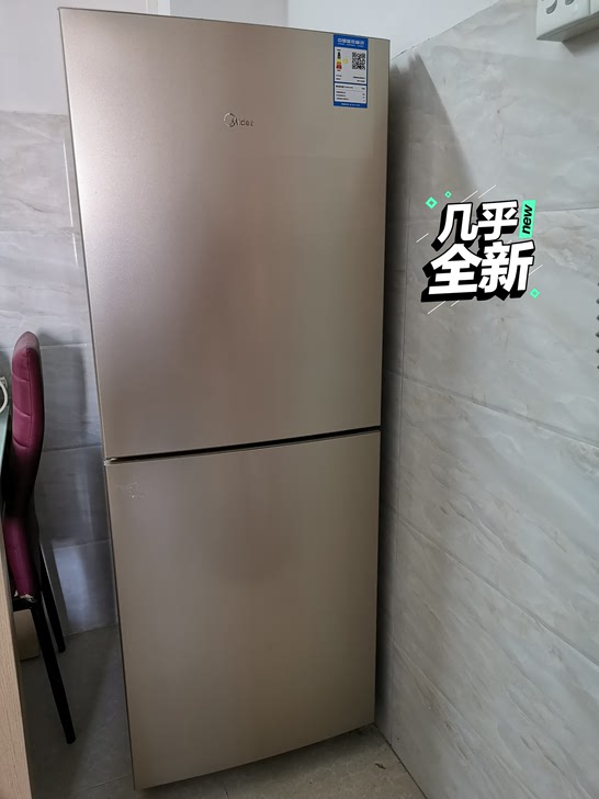 美的双开门家用电冰箱172升BCD-172CM(E)芙蓉金