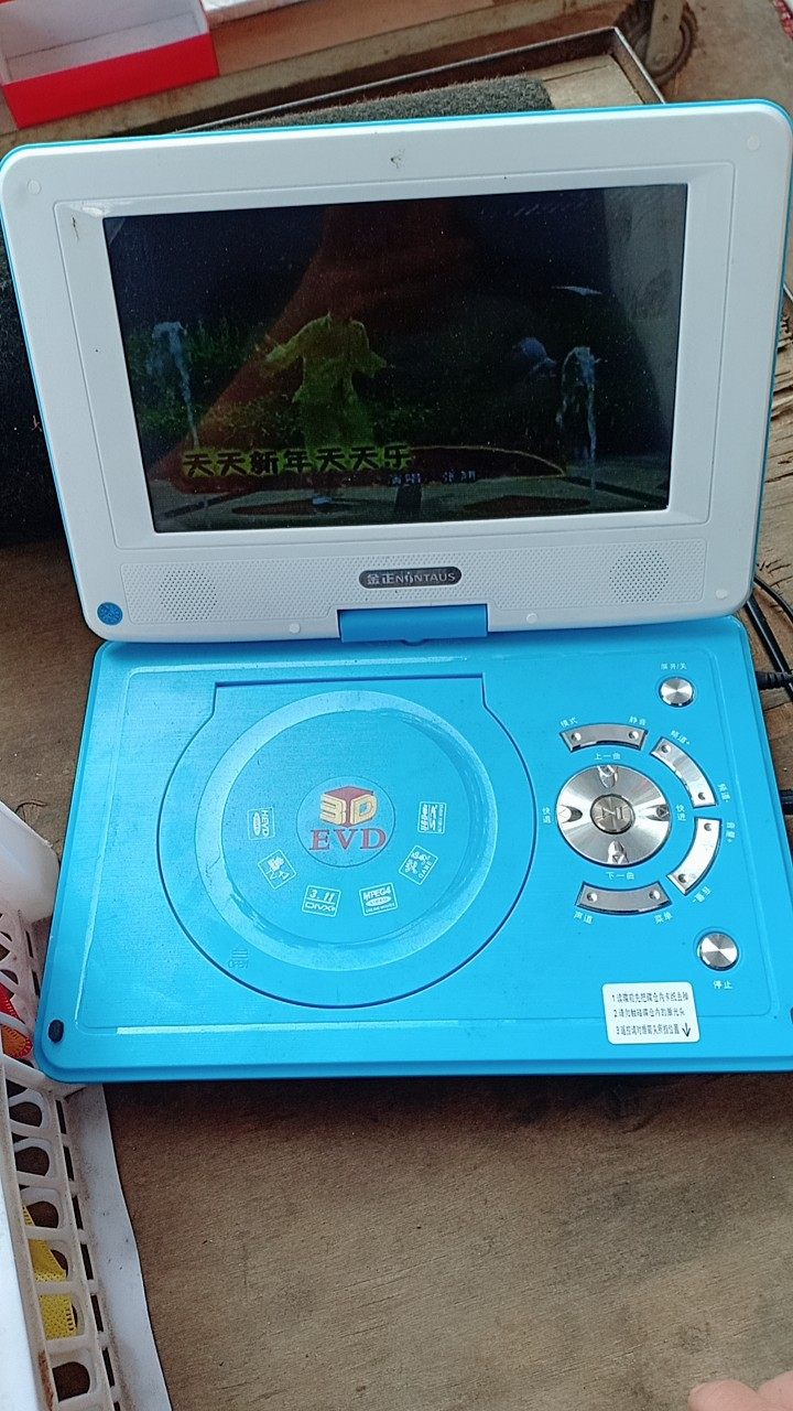 金正播放器dvdd8怎么样金正d8评价是真的好吗亲身体验