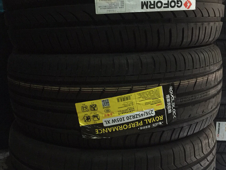 全新博莱克轮胎255/45R20适配奥迪沃尔沃