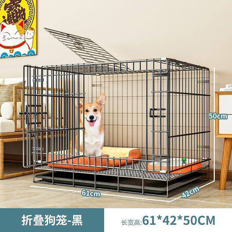 狗笼子