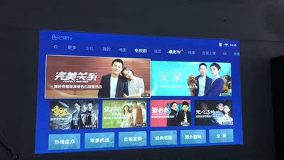 爆款分析：坚果G7Pro投影仪怎么样？使用效果好吗？