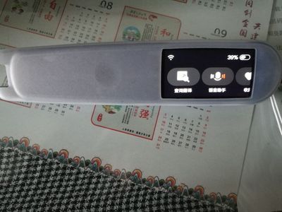 真实使用评测科大讯飞翻译机3.0和2.0哪个好？求分享