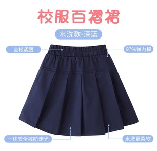 女童纯棉百褶裙儿童藏青色半身裙子中大童小学生校服短裙