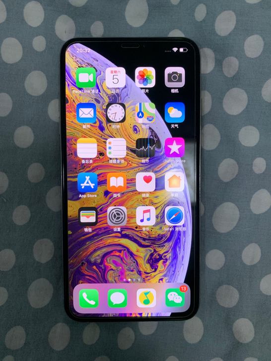 iPhonexsmax白色64G国行银色95新以