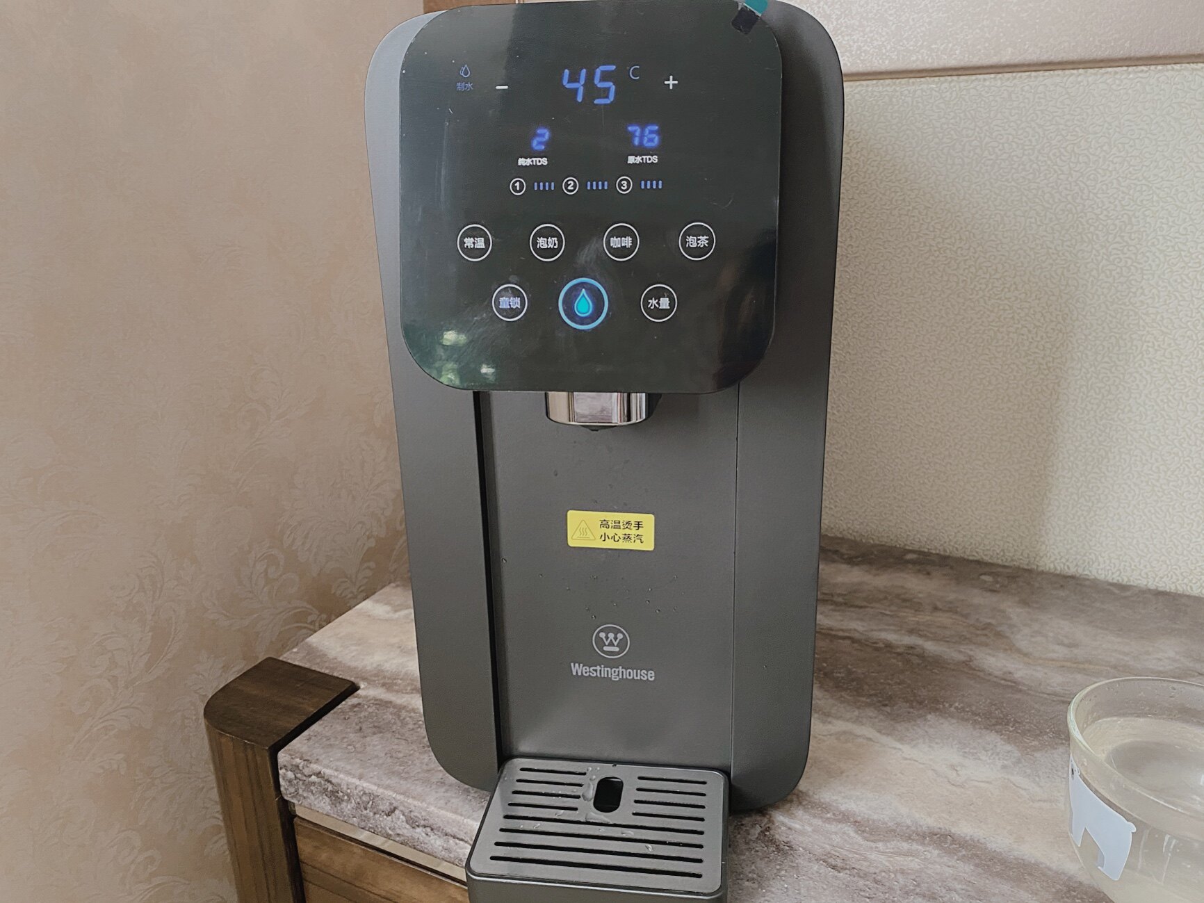 西屋净水器官网