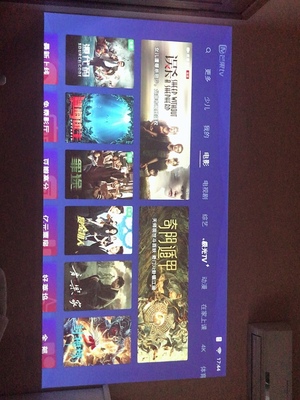 感受一下坚果4K超清投影仪X3怎么样？质量烂吗？