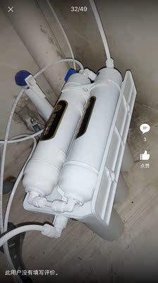 讨论有人安装怡口净水器吗?用心点评怡口净水器质量如何?