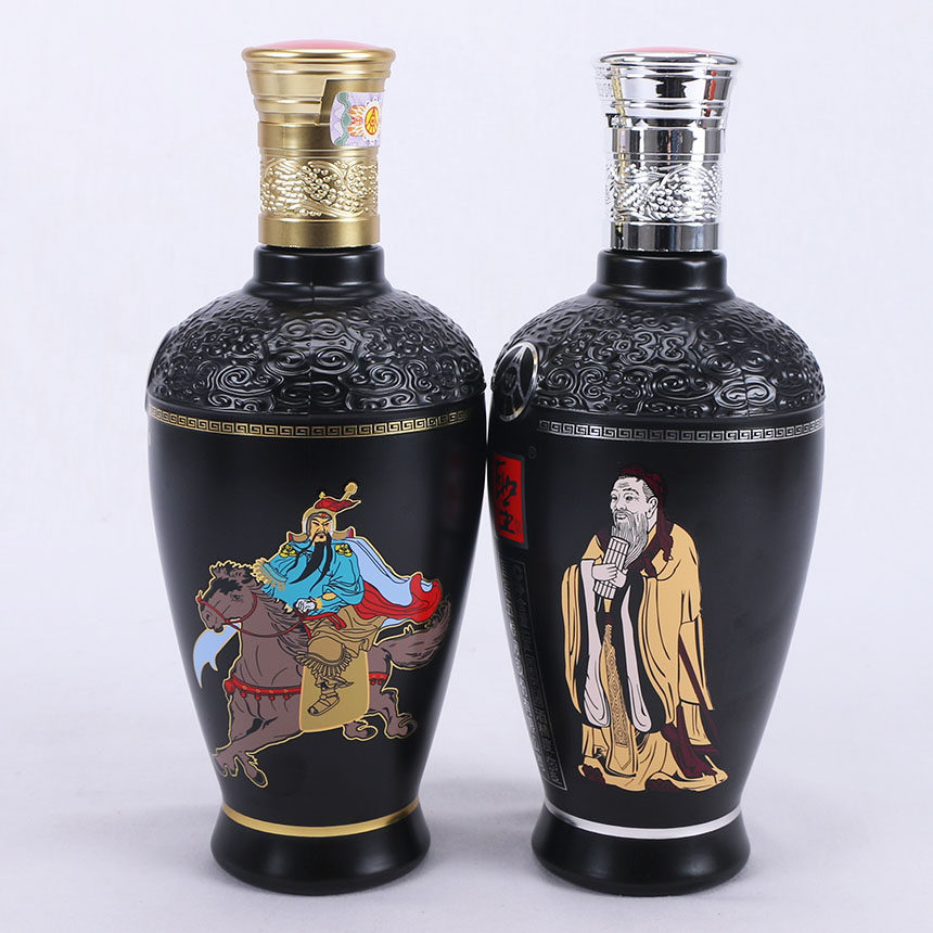 五粮液股份文武双圣 圣酒 45度 52度 1箱2盒19年 19年【久通x】