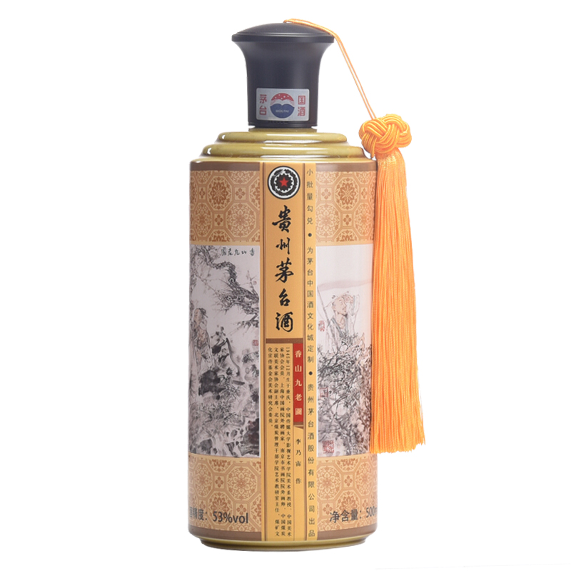 【国酒酱香】贵州茅台酒中国酒韵·十大人物 53度500ml*10瓶