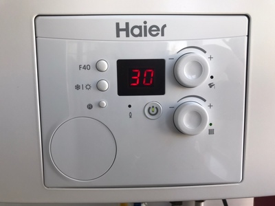 真相内幕!海尔壁挂炉怎么样,你可能不知道秘密