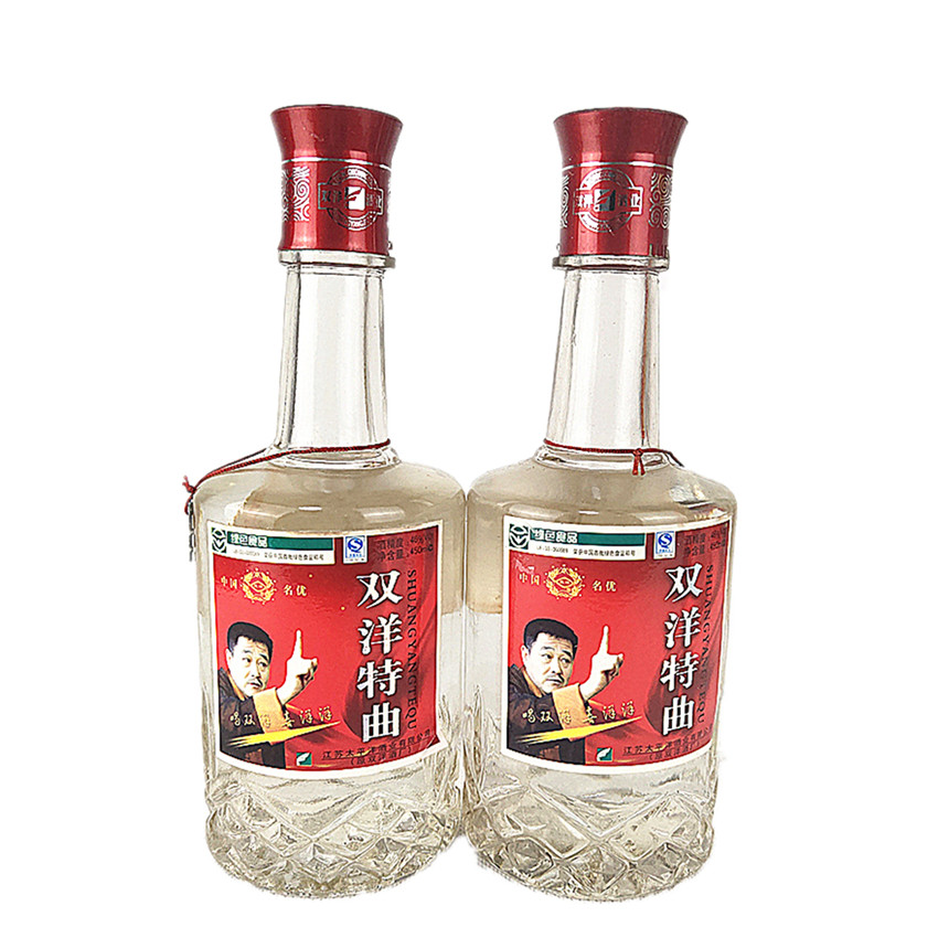 双洋特曲 2008年 46度 浓香型 450ml 2瓶 收藏 聚会 老酒白酒