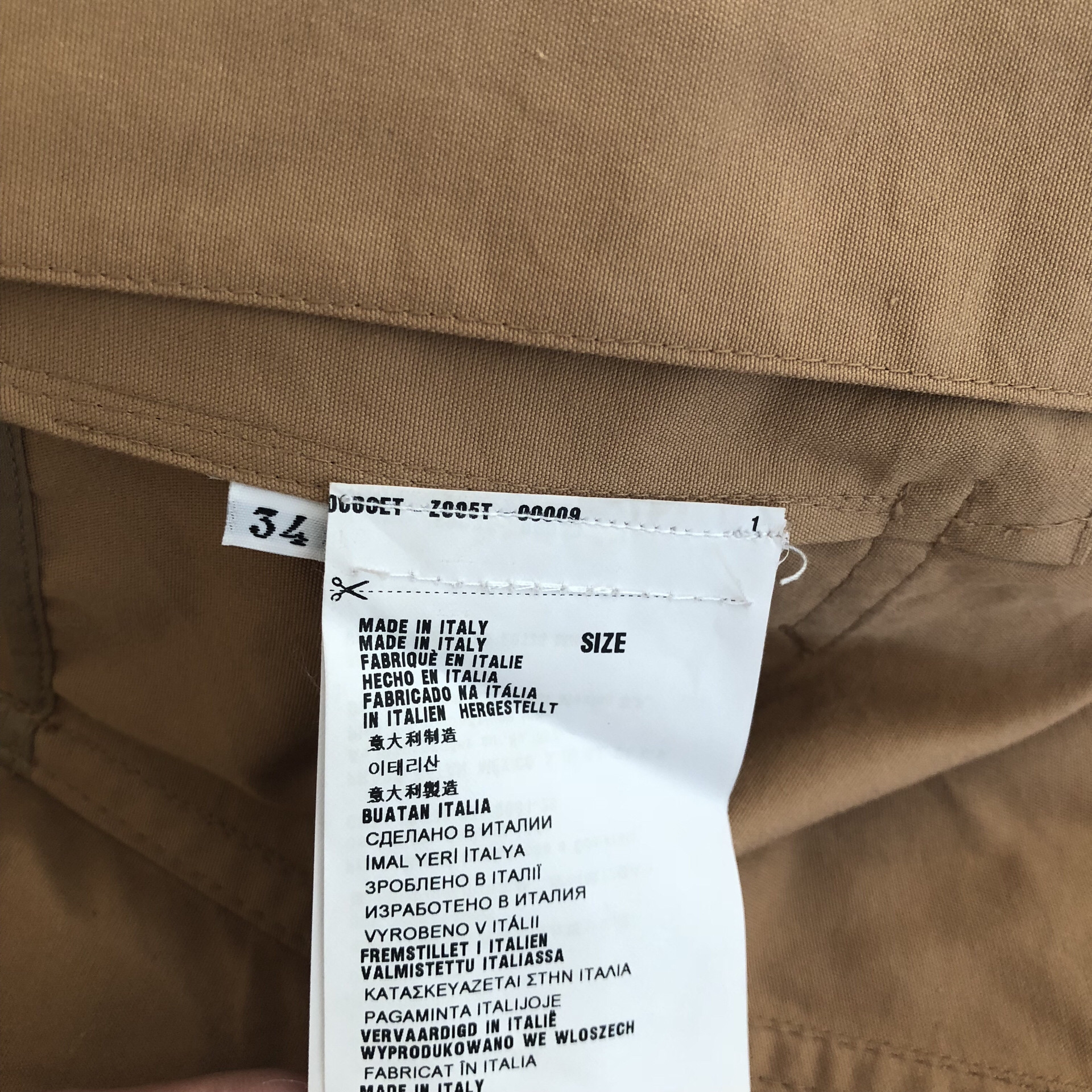 Prada Khaki Stand-Up Collar Jacket — label