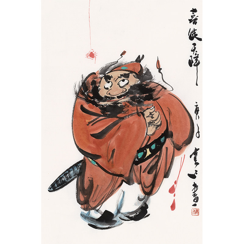 窦红《喜从天降》写意手绘钟馗人物竖幅水墨国画 中美协会员