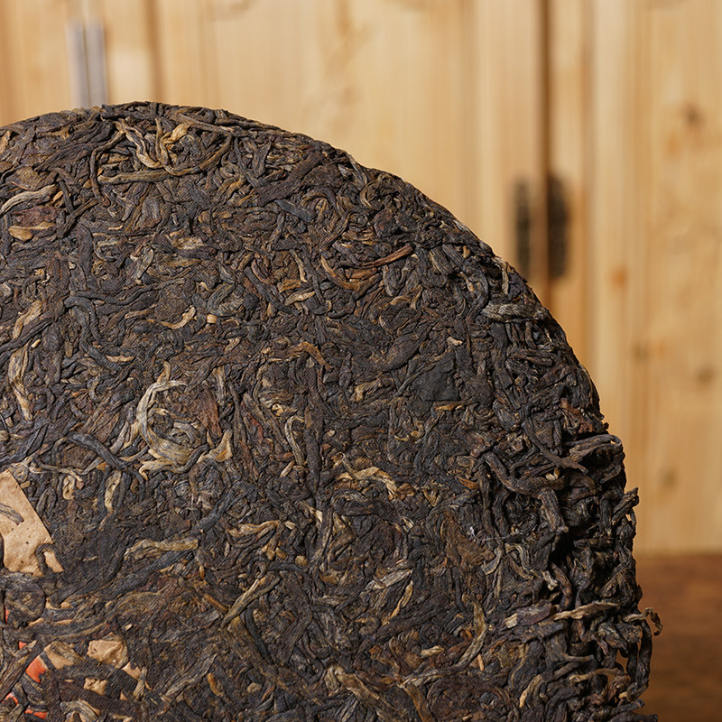 【2片】 凤庆茶厂 2003年 云南七子饼茶 陈年普洱茶生茶 357g