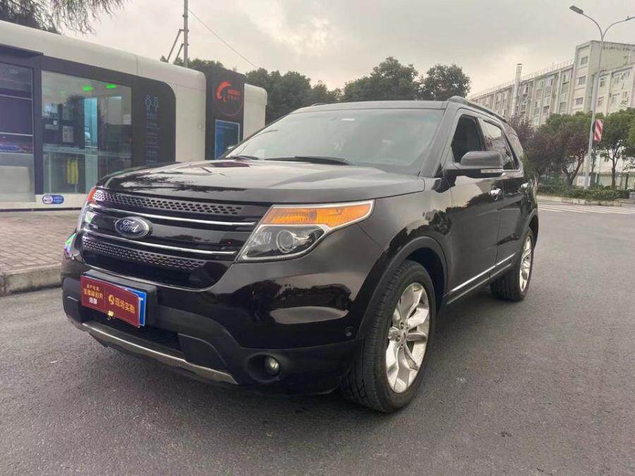 14年福特探险者网络拍卖公告