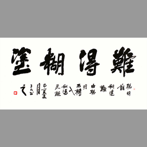 夜场疯狂抢拍4小时_珍品拍卖 - 拍卖专场 - 阿里拍卖