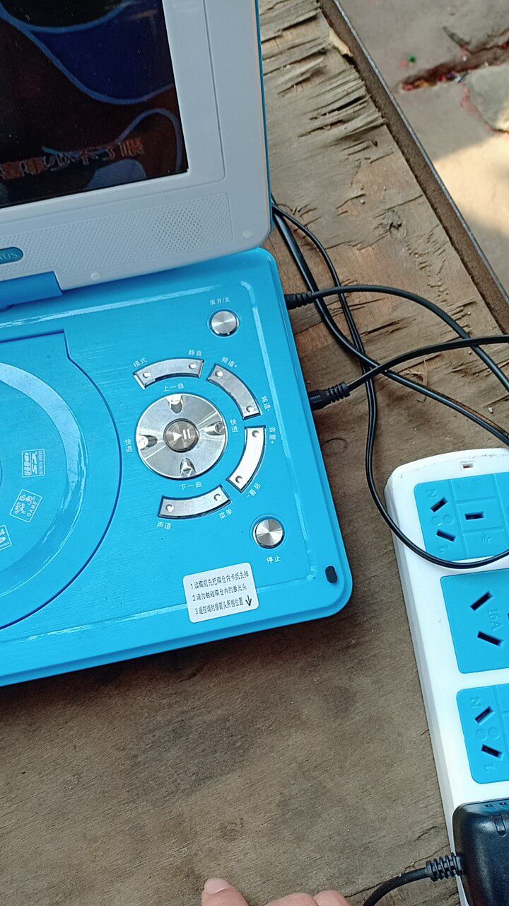 金正播放器dvdd8怎么样金正d8评价是真的好吗亲身体验