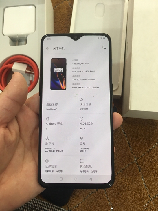 一加6t手机8 128G黑色旗舰全新低价出。